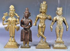 COLLECTION OF SOUTHERN INDIAN BRONZE FIGURINES