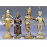 COLLECTION OF SOUTHERN INDIAN BRONZE FIGURINES