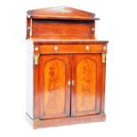 19TH CENTURY REGENCY MAHOGANY CHIFFONIER SIDEBOARD