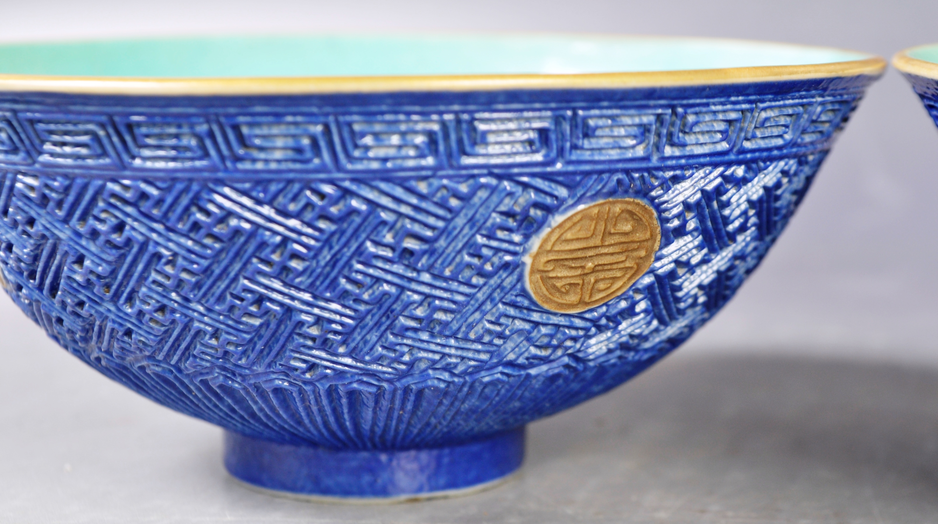 MATCHING PAIR OF 19TH CENTURY CHINESE PAINTED BOWLS - Image 3 of 8