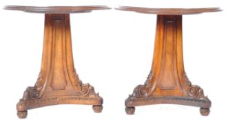 PAIR OF ANTIQUE MAHOGANY TREFOIL CARVED SIDE TABLES