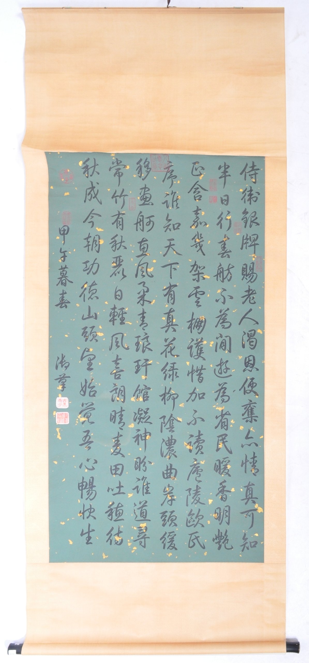 EARLY 20TH CENTURY CHINESE SEVEN CHARACTER POETRY SCROLL