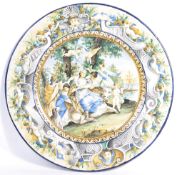 19TH CENTURY ITALIAN MAJOLICA LARGE CHARGER PLATE
