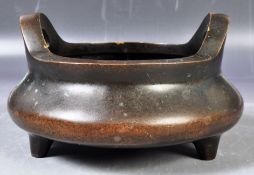 HEAVY ANTIQUE CHINESE XUANDE MARK BRONZE CENSER DING BOWL