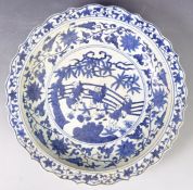 LARGE CHINESE XUANDE MARK BLUE AND WHITE 5 BOYS PATTERN 16" DISH