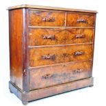 19TH CENTURY VICTORIAN FLAME MAHOGANY CHEST OF DRAWERS