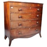 ANTIQUE 19TH CENTURY MAHOGANY BOW FRONT CHEST OF DRAWERS