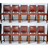 MATCHING SET OF TEN OAK AND LEATHERETTE DINING CHAIRS