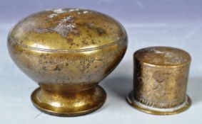 ANTIQUE 19TH CENTURY PERSIAN ISLAMIC BRONZE POTS