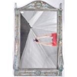 ANTIQUE REVIVAL VENETIAN GLASS WALL MIRROR