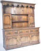 18TH CENTURY STYLE OAK COUNTRY HOUSE KITCHEN DRESSER