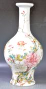 19TH CENTURY JAPANESE MEIJI PERIOD HAND PAINTED VASE