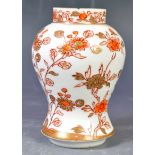 ANTIQUE 19TH CENTURY CHINESE PORCELAIN VASE OF SMALL FORM.