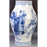 19TH CENTURY CHINESE KANGXI MARKED BLUE AND WHITE VASE