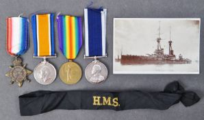 WWI FIRST WORLD WAR BATTLE OF JUTLAND RELATED MEDAL GROUP