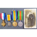 WWI & WWII INTEREST MEDAL GROUP - ACTING SERGEANT IN THE RAMC