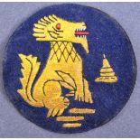 WWII SECOND WORLD WAR CHINDIT DIVISION CLOTH PATCH