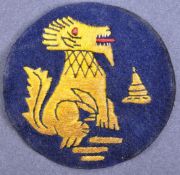 WWII SECOND WORLD WAR CHINDIT DIVISION CLOTH PATCH