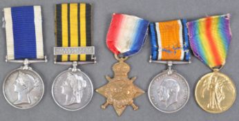 19TH CENTURY & WWI FIRST WORLD WAR MEDAL GROUP - ROYAL NAVY