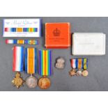 WWI FIRST WORLD WAR MEDAL GROUP - MAJOR IN THE WEST YORKSHIRE RGMT - MID