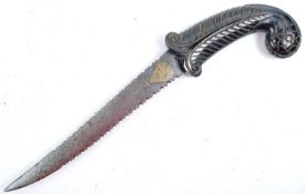 19TH CENTURY SOUTH ASIAN ETHNIC MUGHAL DAGGER