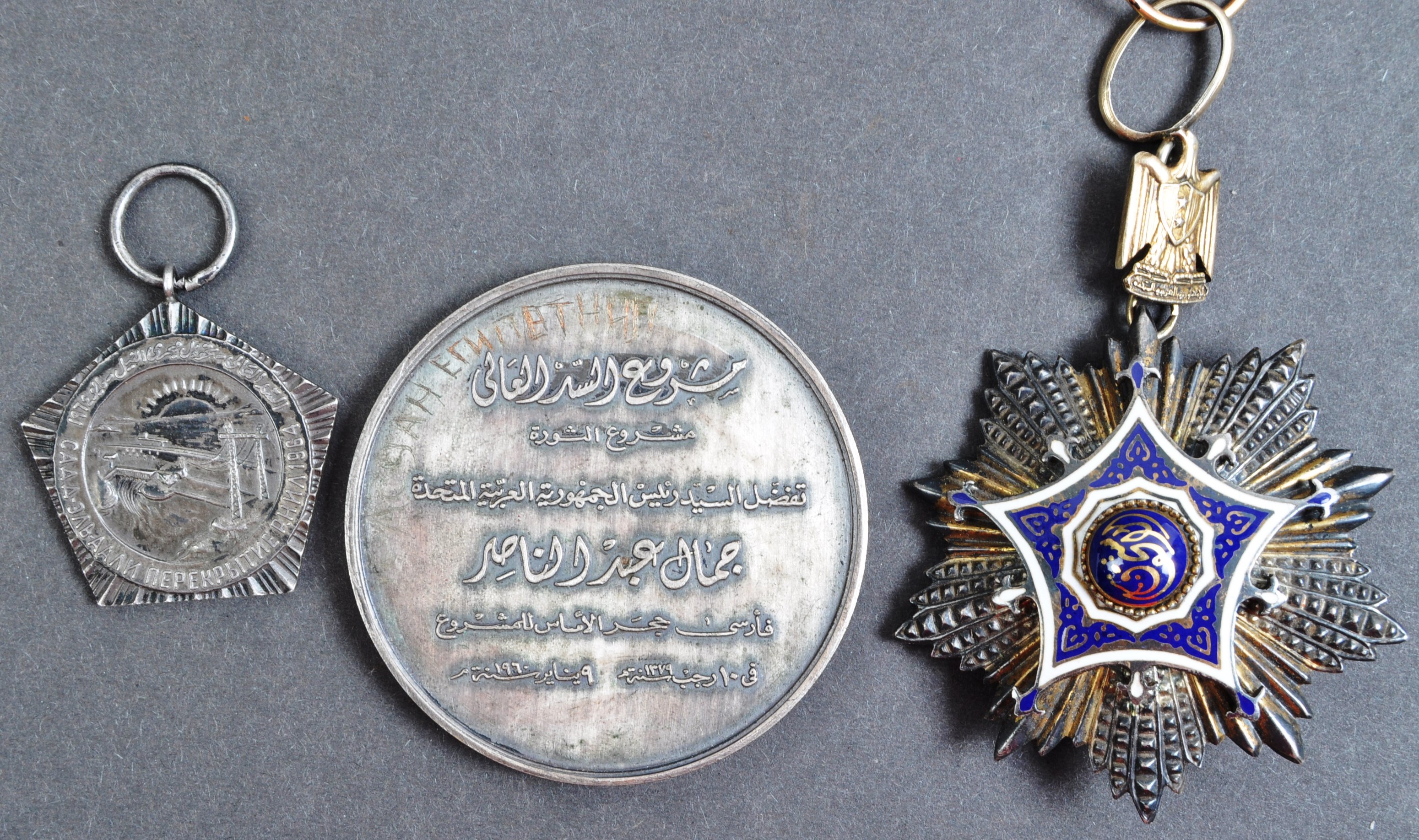 AN EGYPT ORDER OF MERIT NISHAN AL-ISTIHQAQ GRAND CROSS CASED SASH BADGE - Image 8 of 9