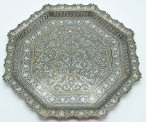 ISLAMIC SILVER PLATE AND BRASS CARD TRAY SALVER