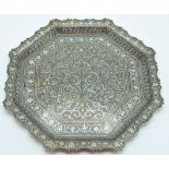 ISLAMIC SILVER PLATE AND BRASS CARD TRAY SALVER