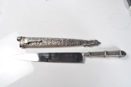 SILVER WHITE METAL XONI KNIFE AND SCABBARD