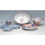 GROUP OF 19TH AND 20TH CENTURY JAPANESE AND CHINESE ORIENTAL CERAMIC PORCELAIN