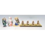 GROUP OF 20TH CENTURY CERAMIC CHINESE ORIENTAL FIGURINES