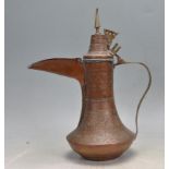 19TH CENTURY TURKISH/ ISLAMIC COPPER DALLAH COFFEE POT