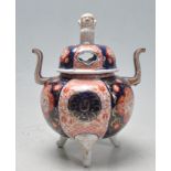 JAPANESE ORIENTAL IMARI PATTERN LIDDED CENSER