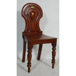 18TH CENTURY GEORGIAN III MAHOGANY HALL CHAIR