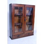 EDWARDIAN MAHOGANY INLAID BOOKCASE / CABINET