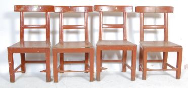 SET OF FOUR ANTIQUE IRISH CHAIRS