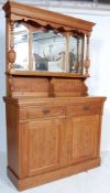 EDWARDIAN WALNUT MIRROR BACK DRESSER CABINET