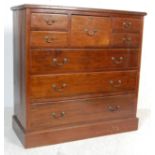 ANTIQUE VICTORIAN CHEST OF DRAWERS