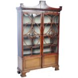 19TH CENTURY MAHOGANY & SATINWOOD DISPLAY CABINET VITRINE