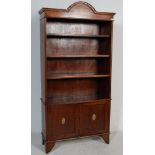 EARLY 20TH CENTURY OAK BOOKCASE