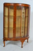 1950S MID 20TH CENTURY CHINA DISPLAY BOOKCASE CABINET