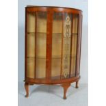 1950S MID 20TH CENTURY CHINA DISPLAY BOOKCASE CABINET