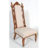 19TH CENTURY VICTORIAN MAHOGANY NURSING CHAIR