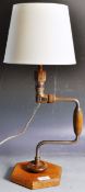 VINATGE BESPOKE UPCYCLED / REPURPOSED HAND HELD DRILL LAMP