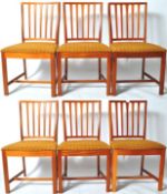 MCINTOSH MODEL T8 TEAK WOOD DINING CHAIRS