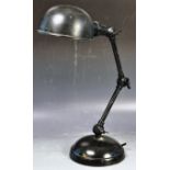 RETRO VINTAGE INDUSTRIAL ADJUSTABLE FACTORY LAMP