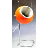 RETRO VINTAGE 1960'S ITALIAN DESIGN EYEBALL DESK LAMP