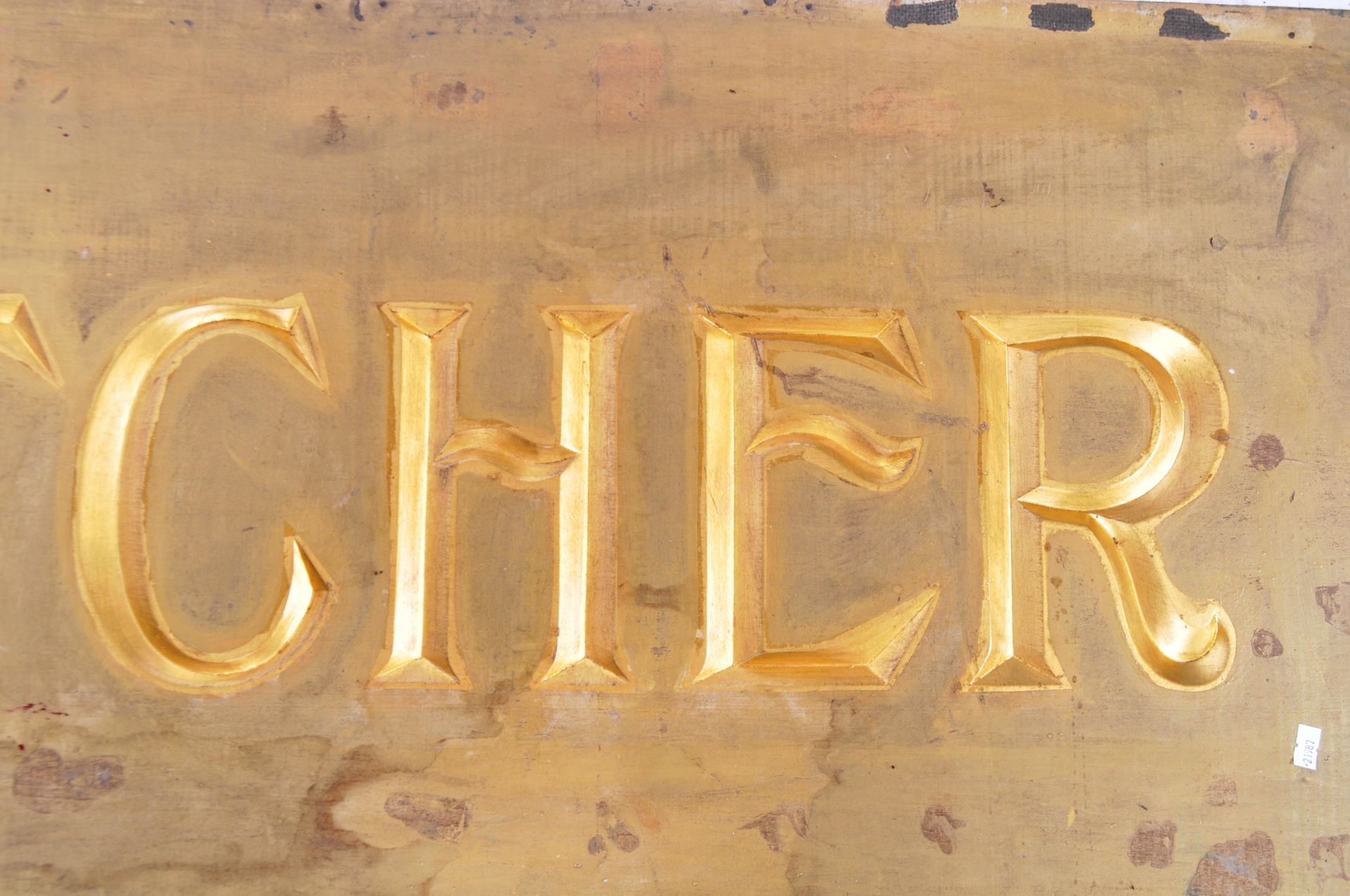 20TH CENTURY CARVED GILT BUTCHERS ADVERTISING SIGN - Image 3 of 6