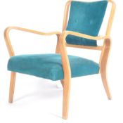 G A JENKINS - PACKET FURNITURE - TECTA RANGE - LINDEN ARMCHAIR