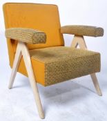 PAULO ANTUNES CONTEMPORARY HIGH END DESIGNER ARMCHAIR